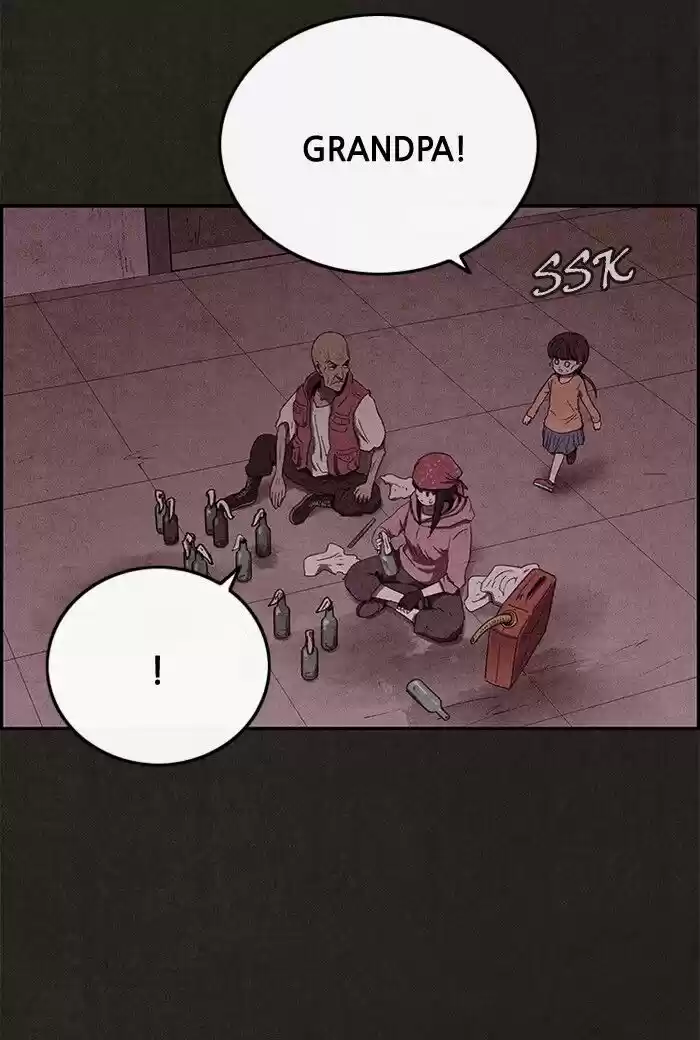 Home Sweet Home (KIM Carnby) ch.070