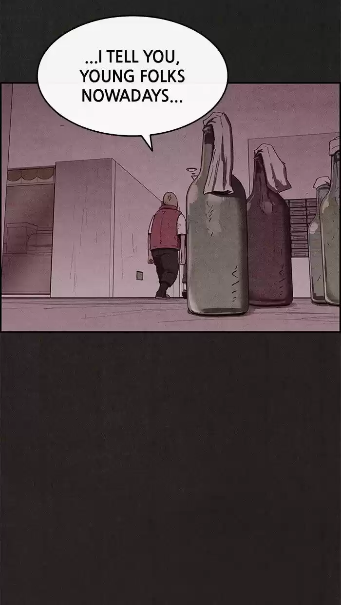 Home Sweet Home (KIM Carnby) ch.070