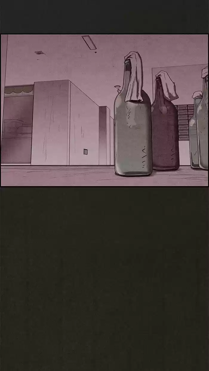 Home Sweet Home (KIM Carnby) ch.070