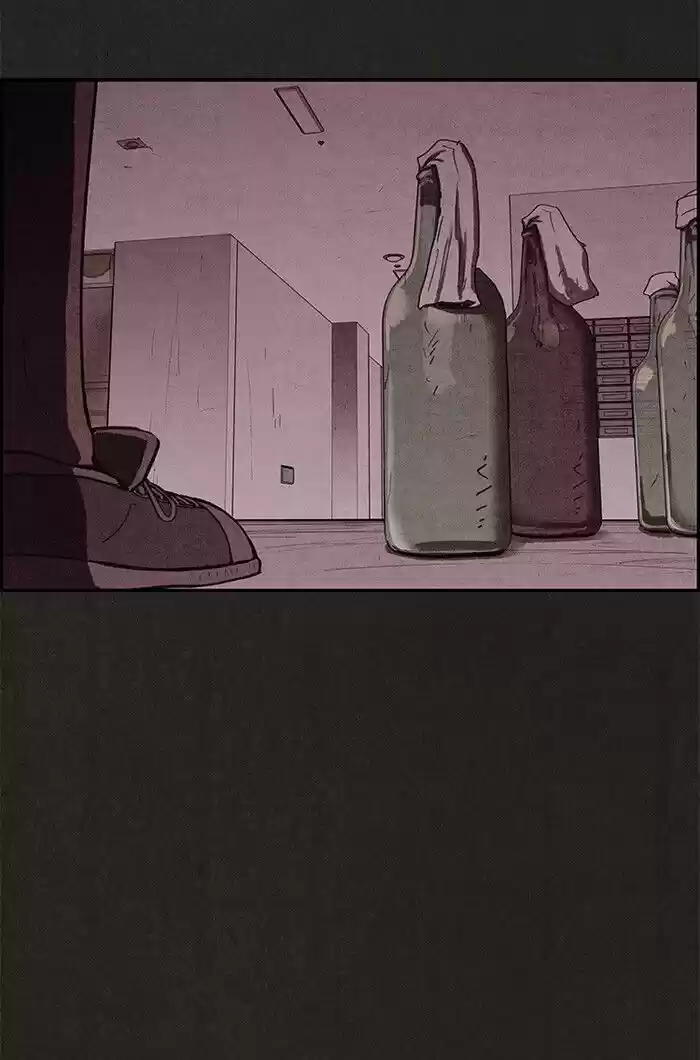 Home Sweet Home (KIM Carnby) ch.070