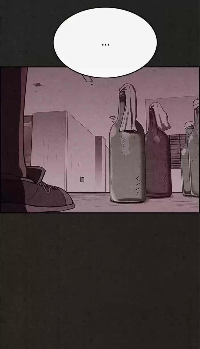 Home Sweet Home (KIM Carnby) ch.070