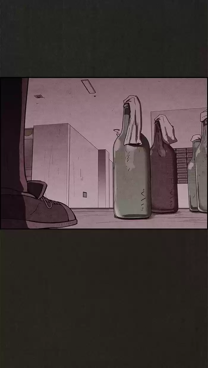 Home Sweet Home (KIM Carnby) ch.070