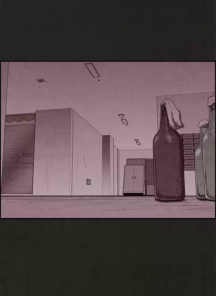 Home Sweet Home (KIM Carnby) ch.070