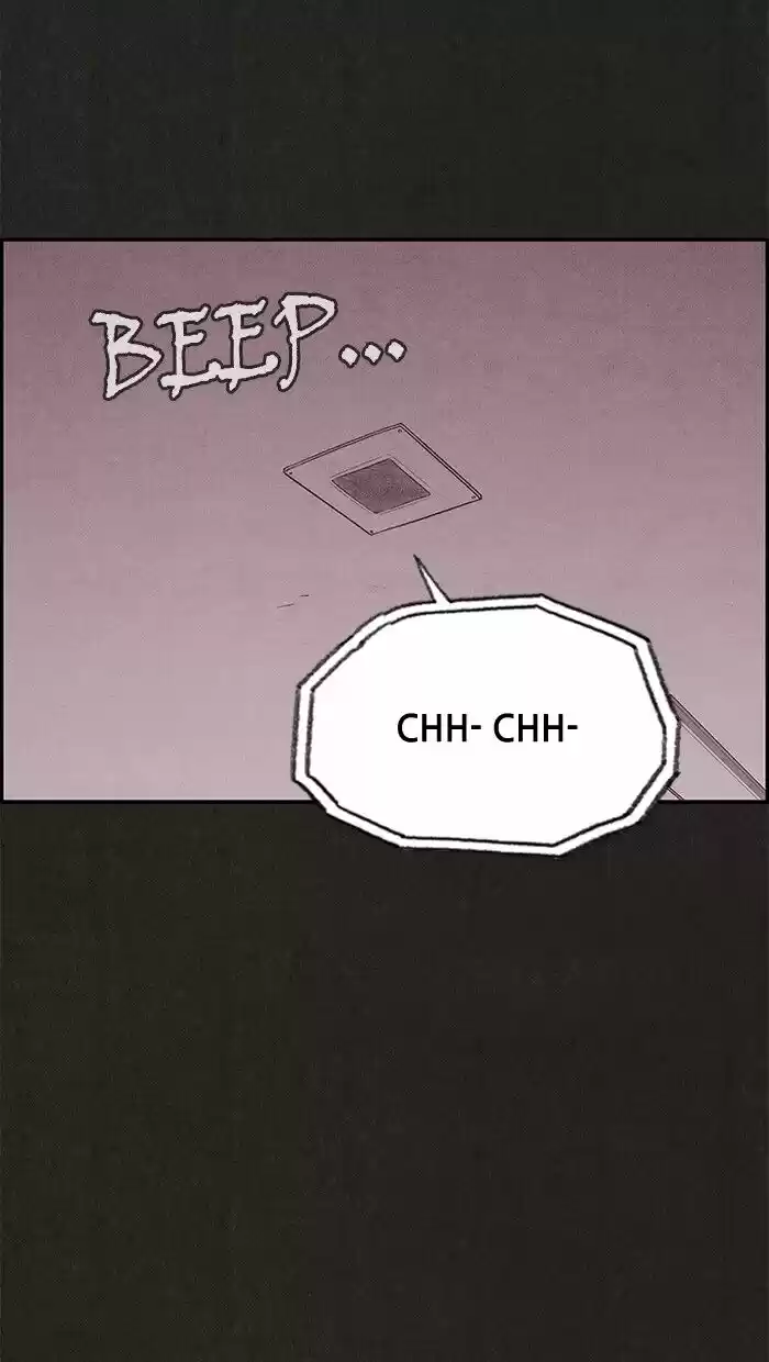 Home Sweet Home (KIM Carnby) ch.070