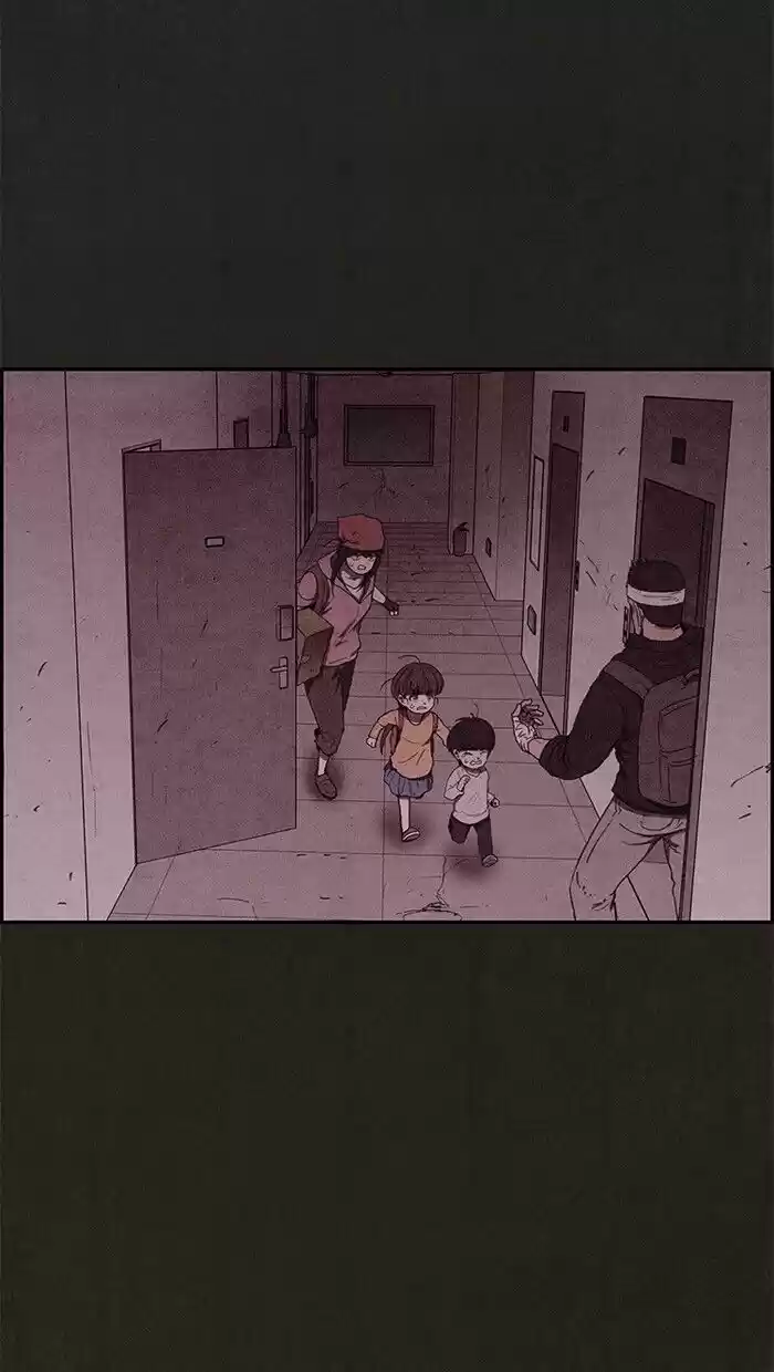 Home Sweet Home (KIM Carnby) ch.070