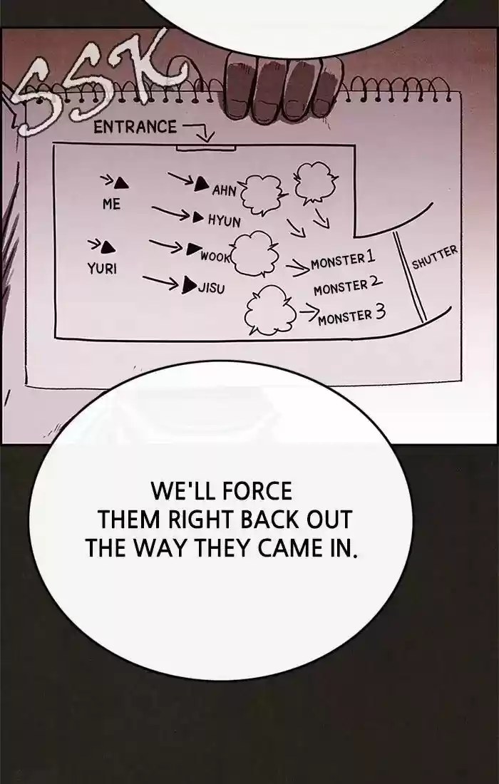 Home Sweet Home (KIM Carnby) ch.071