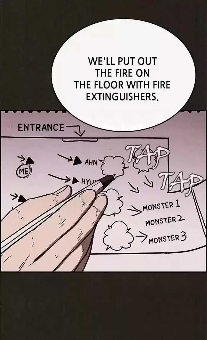 Home Sweet Home (KIM Carnby) ch.071