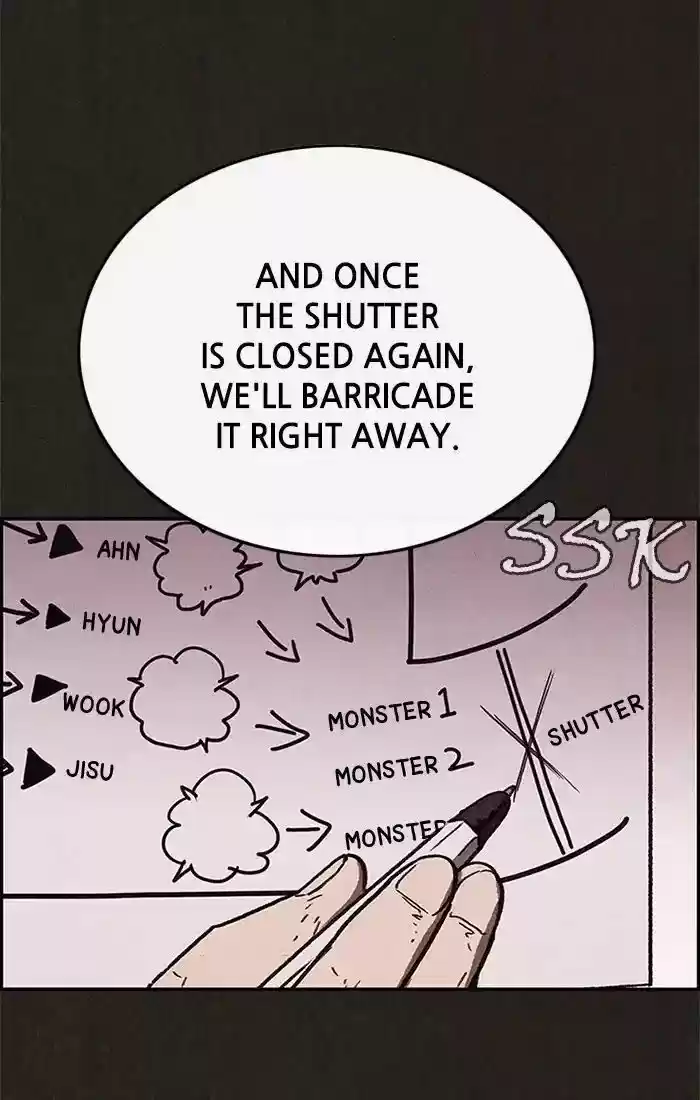 Home Sweet Home (KIM Carnby) ch.071