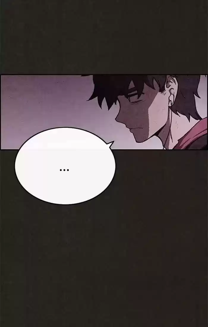 Home Sweet Home (KIM Carnby) ch.071