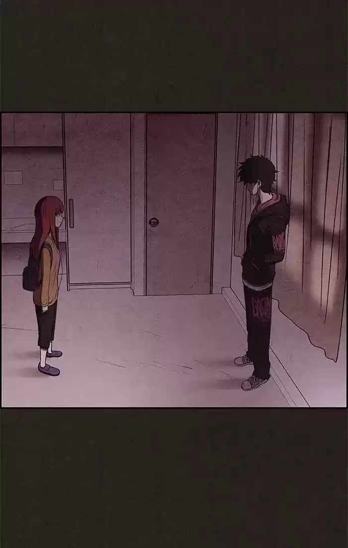 Home Sweet Home (KIM Carnby) ch.071