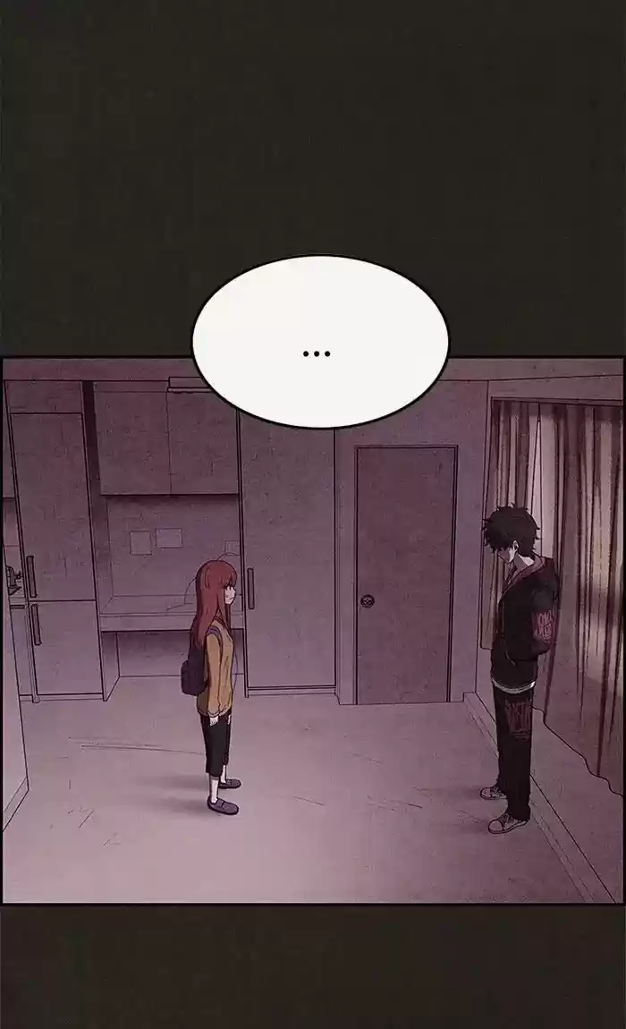 Home Sweet Home (KIM Carnby) ch.071