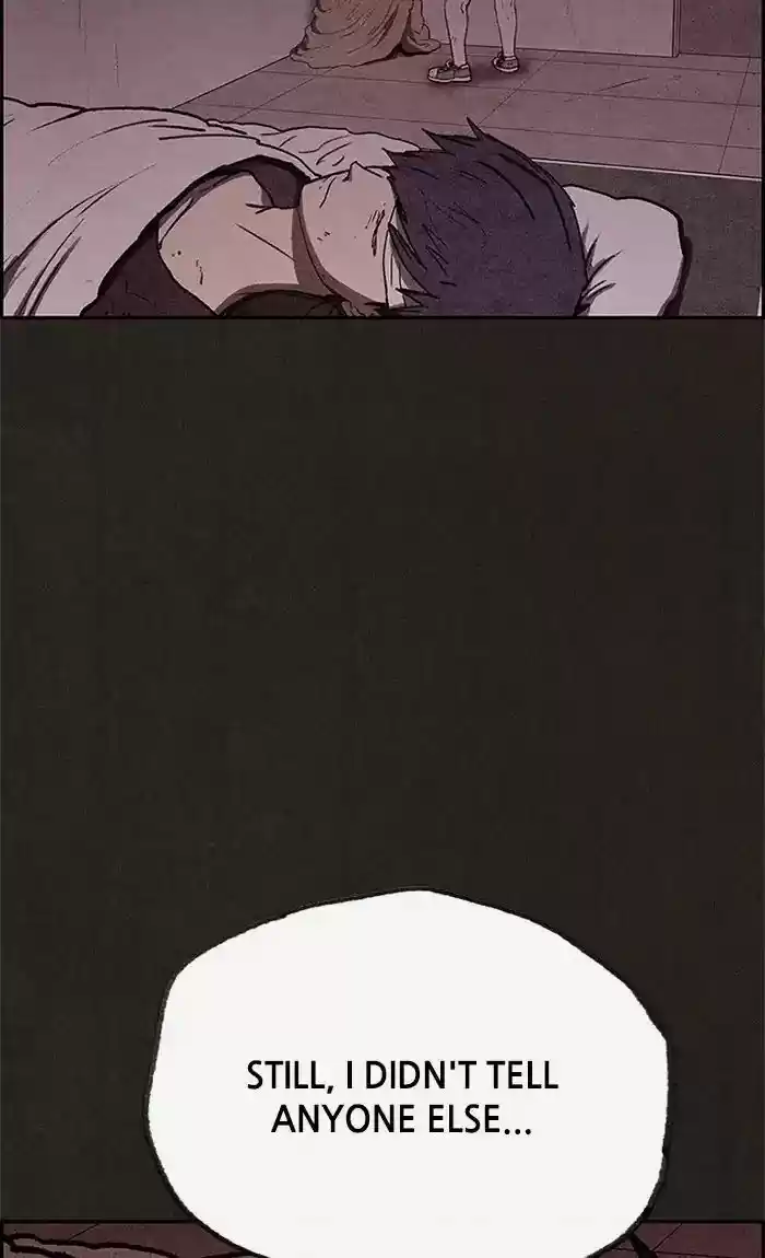 Home Sweet Home (KIM Carnby) ch.071