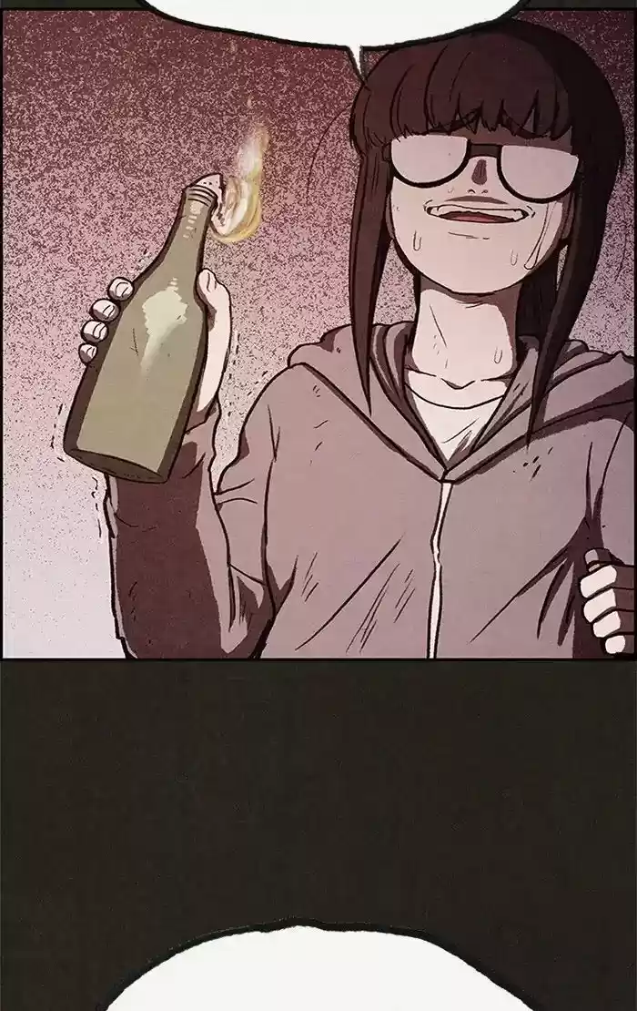 Home Sweet Home (KIM Carnby) ch.071