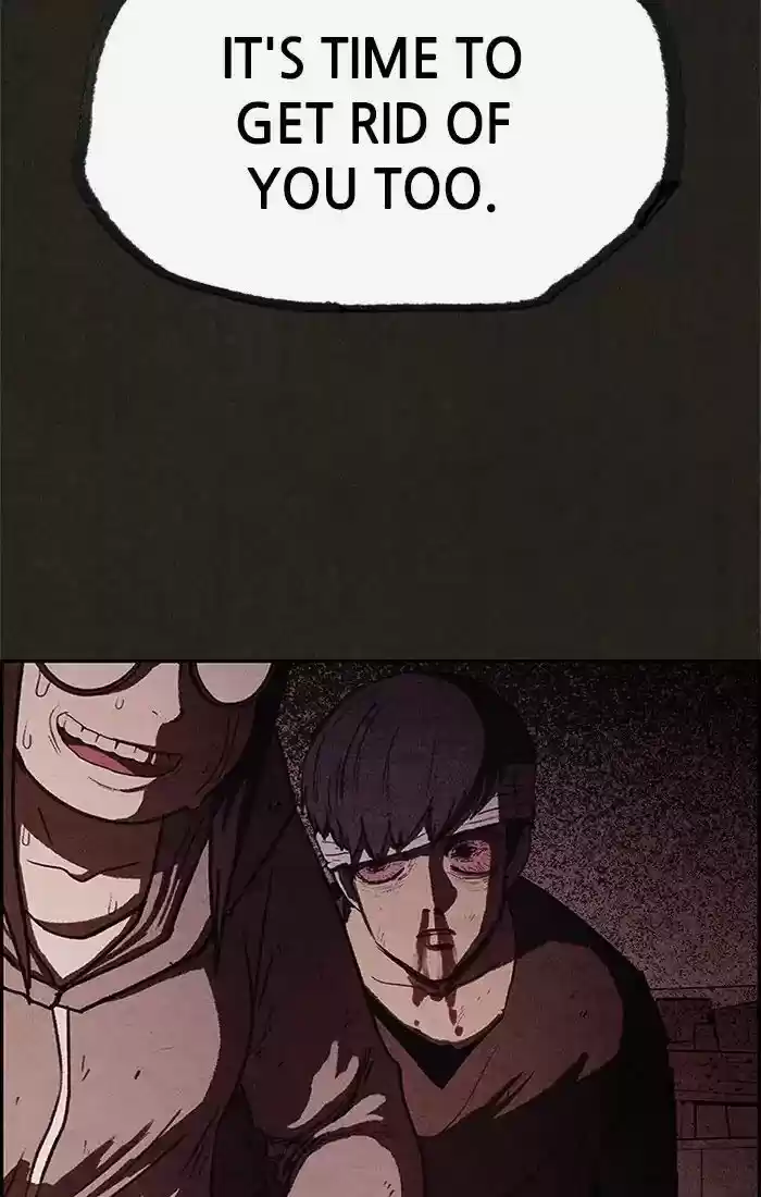 Home Sweet Home (KIM Carnby) ch.071