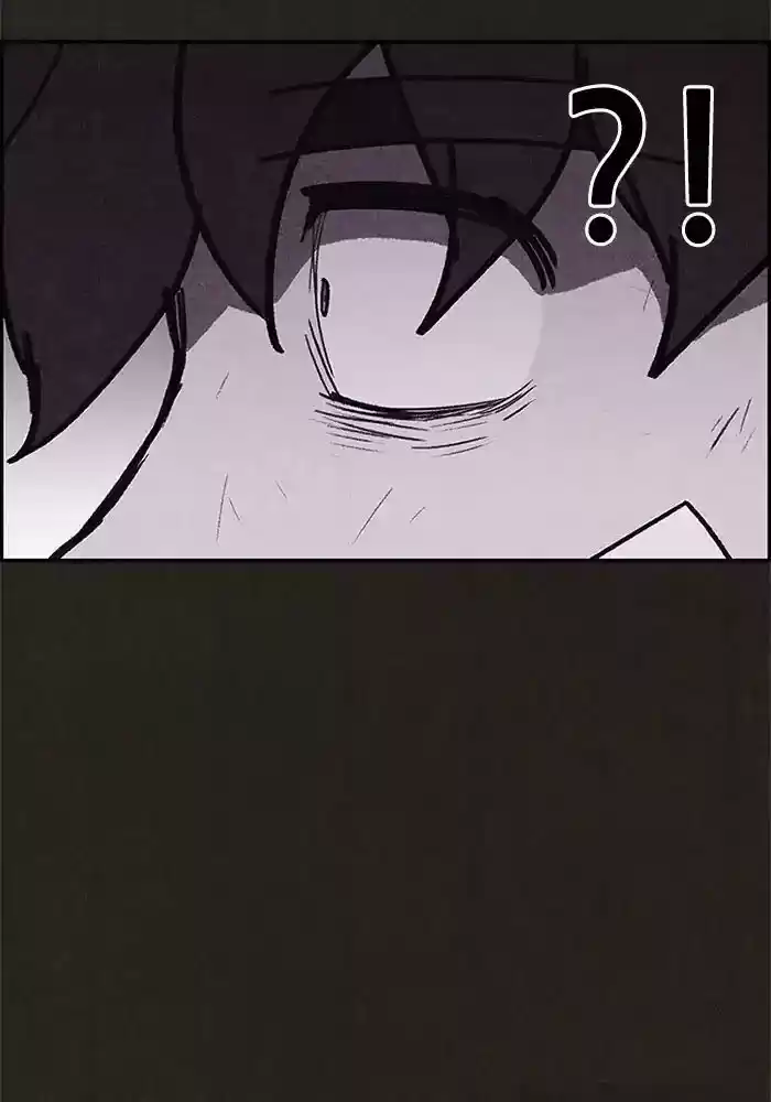 Home Sweet Home (KIM Carnby) ch.072