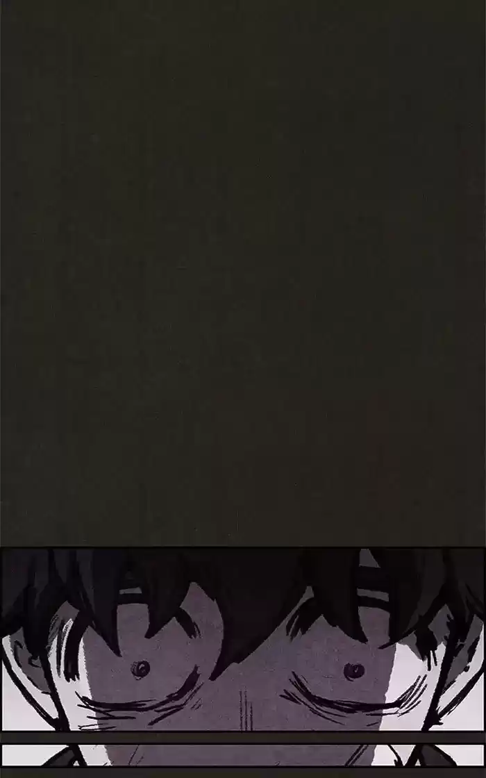 Home Sweet Home (KIM Carnby) ch.072