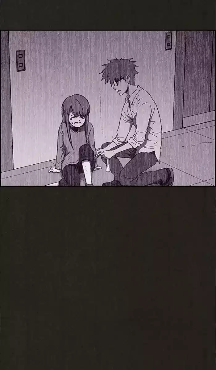 Home Sweet Home (KIM Carnby) ch.072