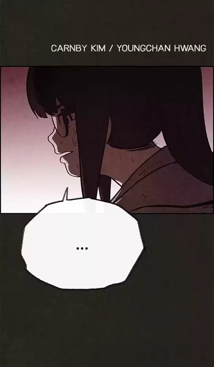 Home Sweet Home (KIM Carnby) ch.072