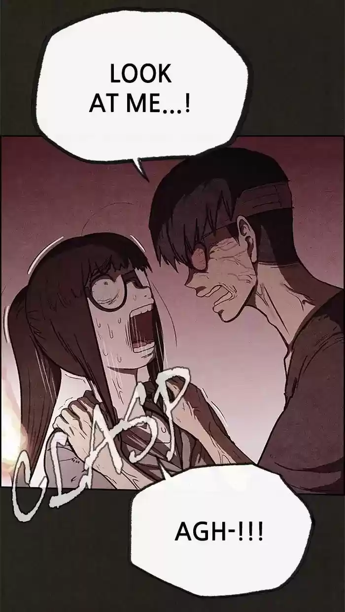 Home Sweet Home (KIM Carnby) ch.072