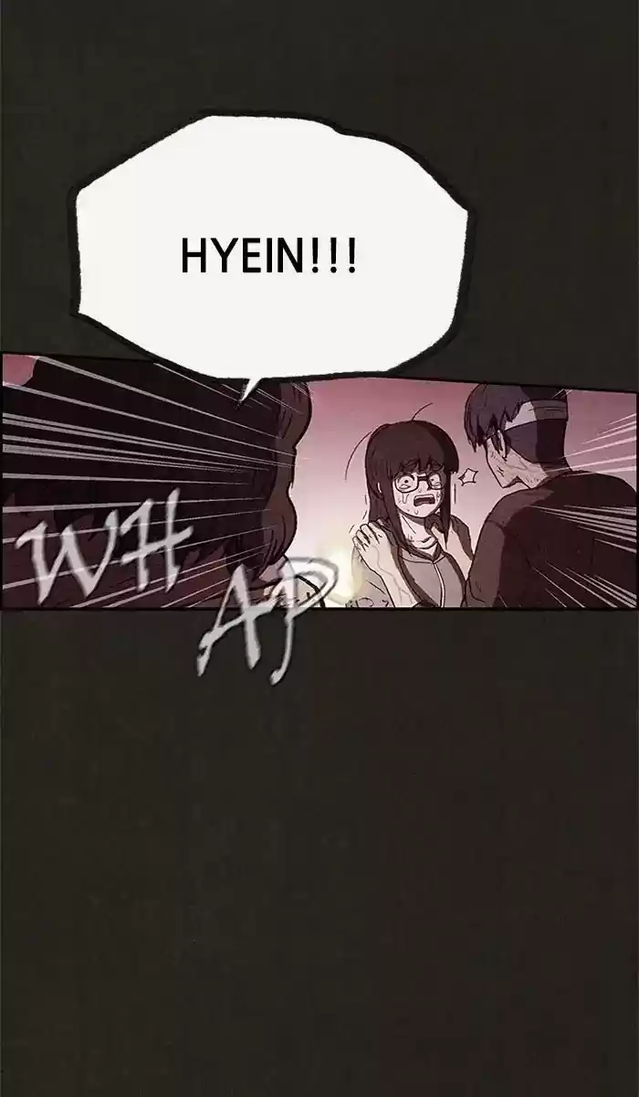 Home Sweet Home (KIM Carnby) ch.072