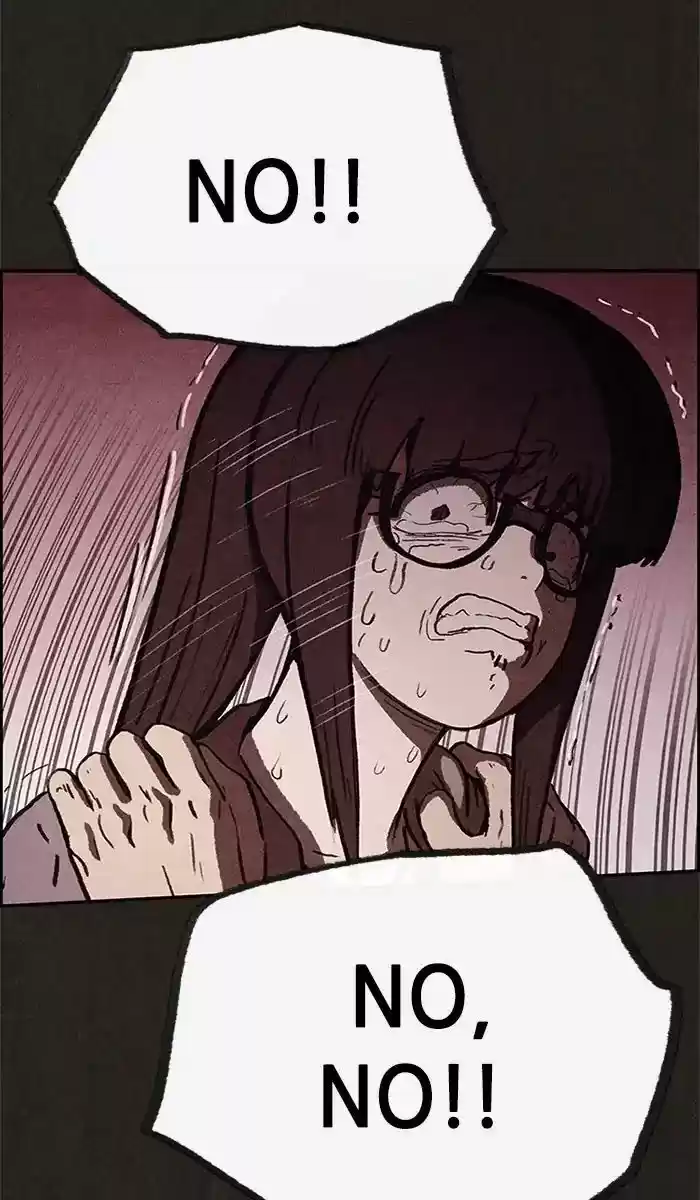 Home Sweet Home (KIM Carnby) ch.072