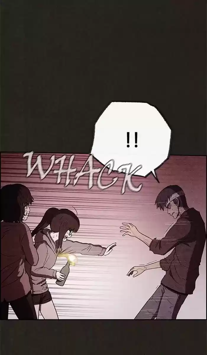 Home Sweet Home (KIM Carnby) ch.072