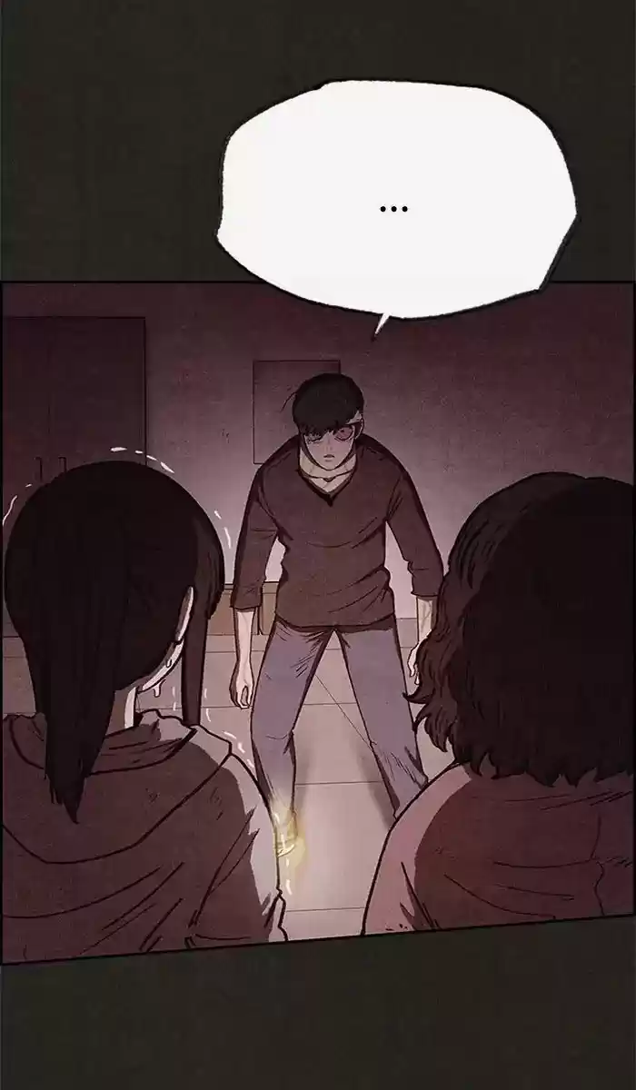 Home Sweet Home (KIM Carnby) ch.072