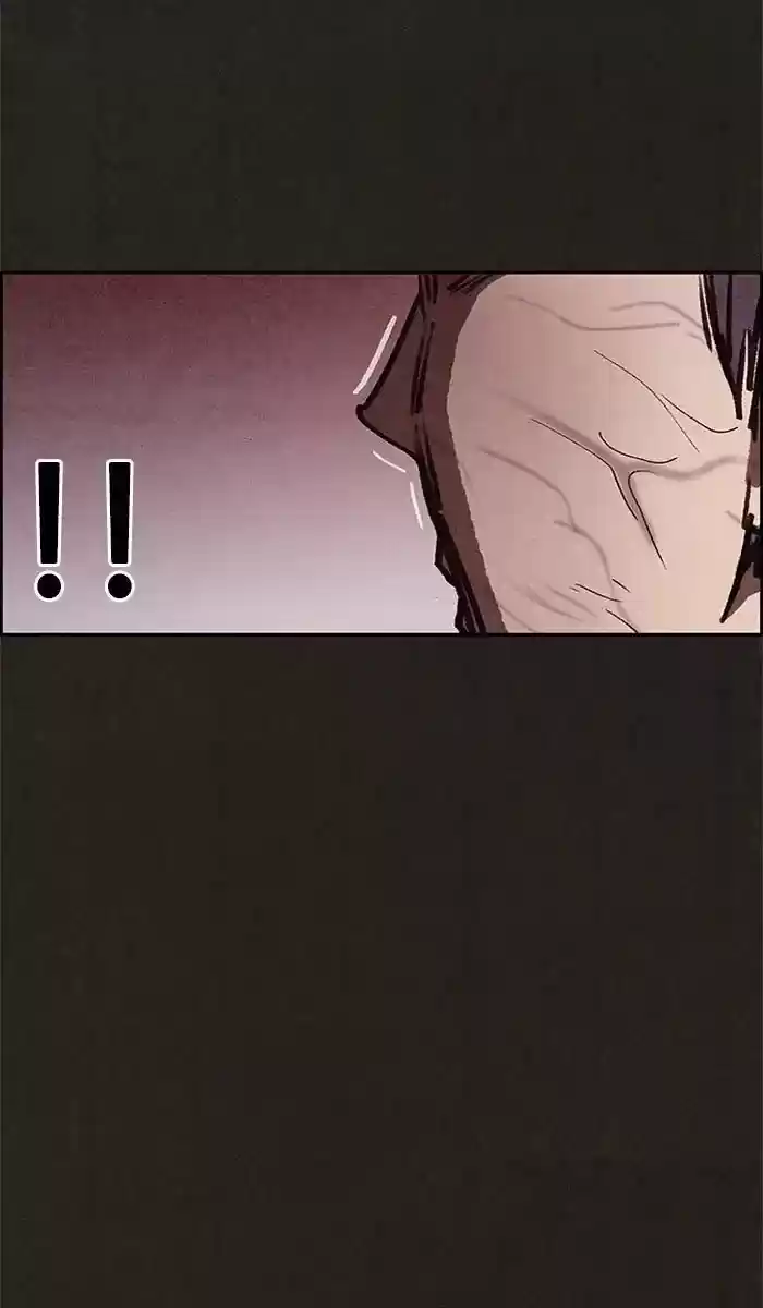 Home Sweet Home (KIM Carnby) ch.072