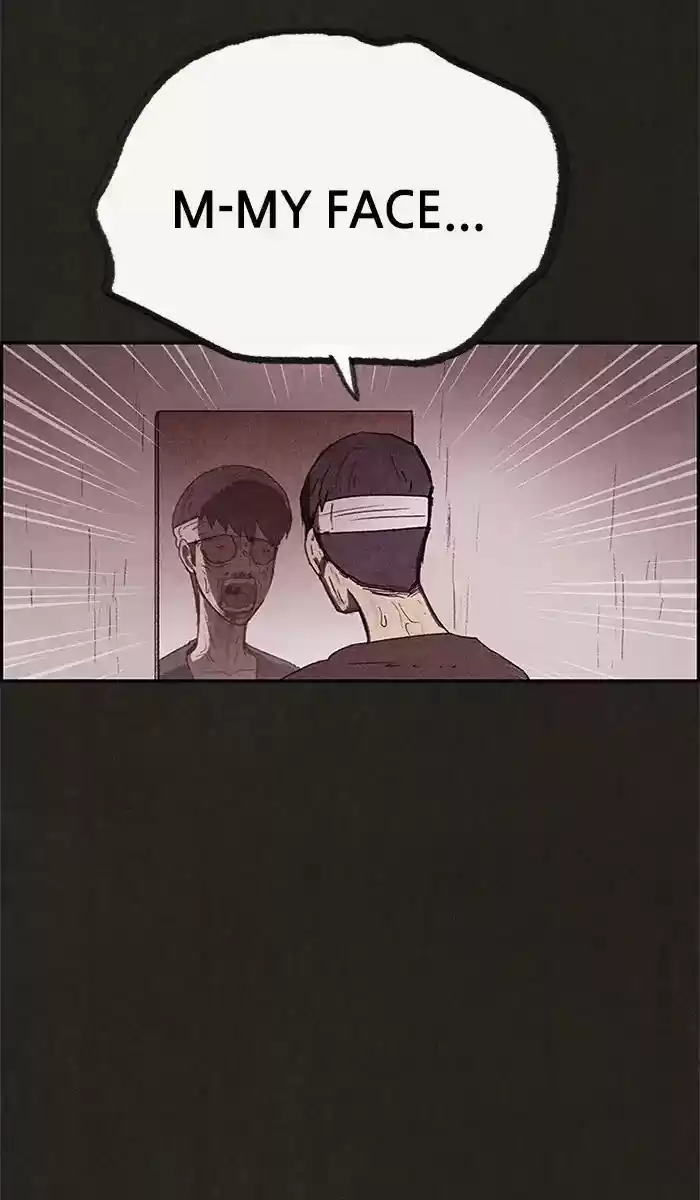 Home Sweet Home (KIM Carnby) ch.072