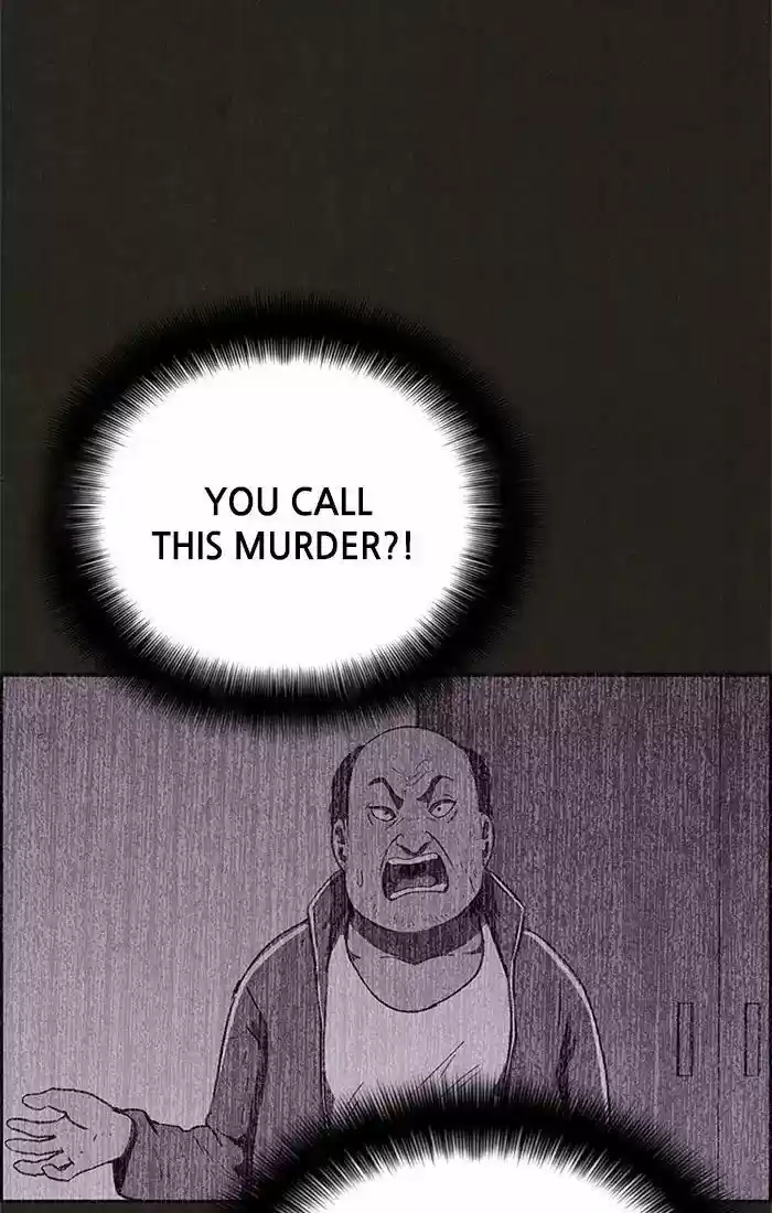 Home Sweet Home (KIM Carnby) ch.072