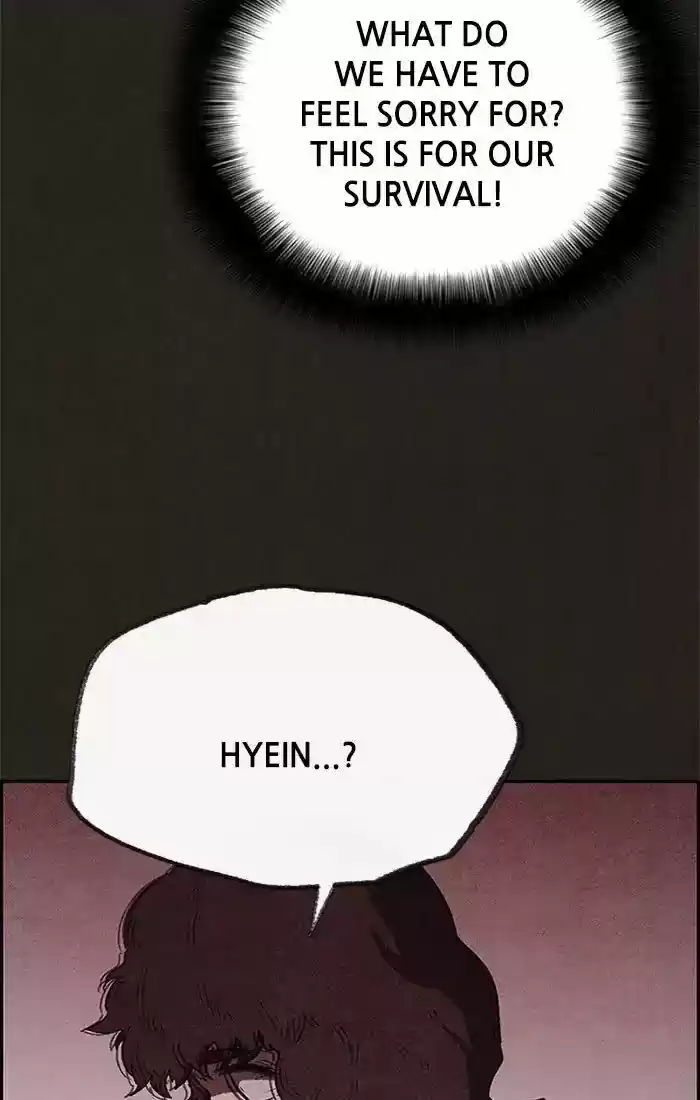 Home Sweet Home (KIM Carnby) ch.072