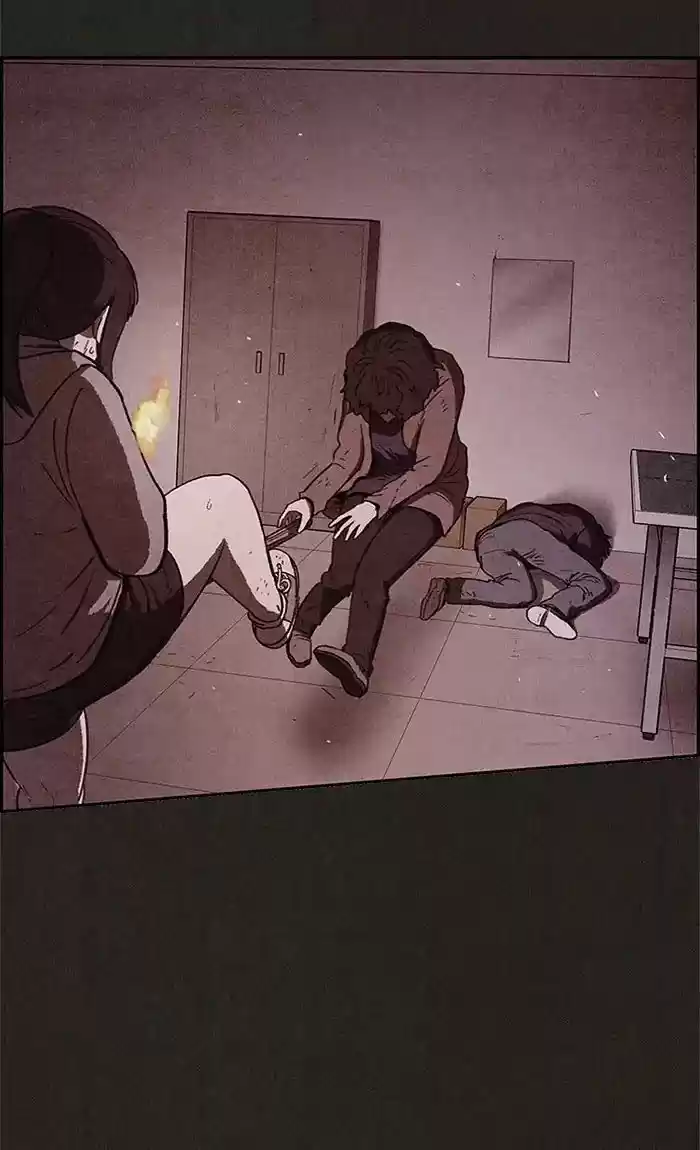 Home Sweet Home (KIM Carnby) ch.072