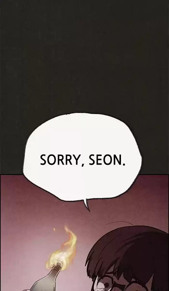 Home Sweet Home (KIM Carnby) ch.072