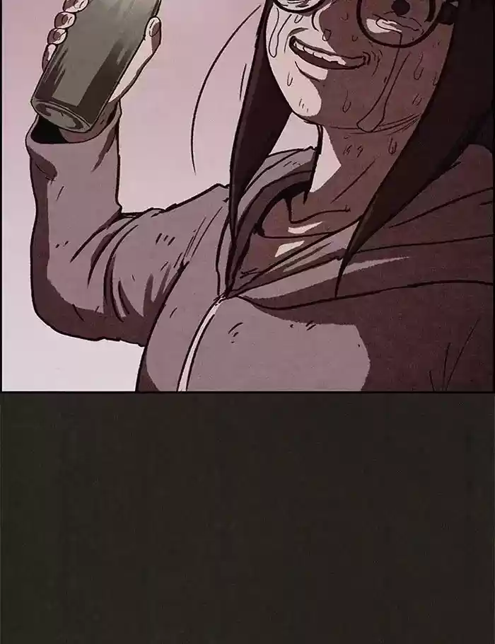 Home Sweet Home (KIM Carnby) ch.072