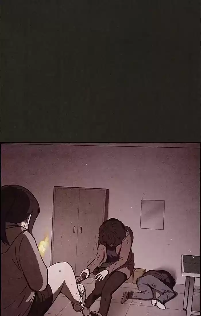 Home Sweet Home (KIM Carnby) ch.073