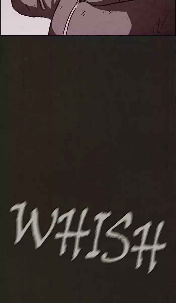 Home Sweet Home (KIM Carnby) ch.073