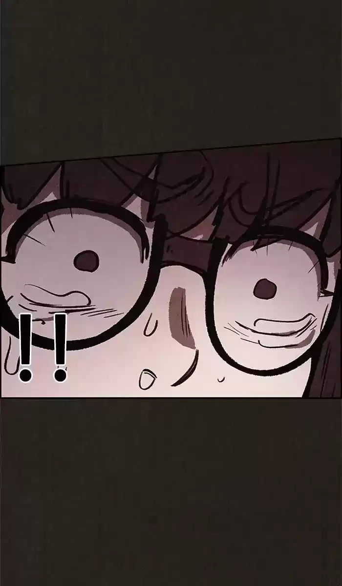 Home Sweet Home (KIM Carnby) ch.073