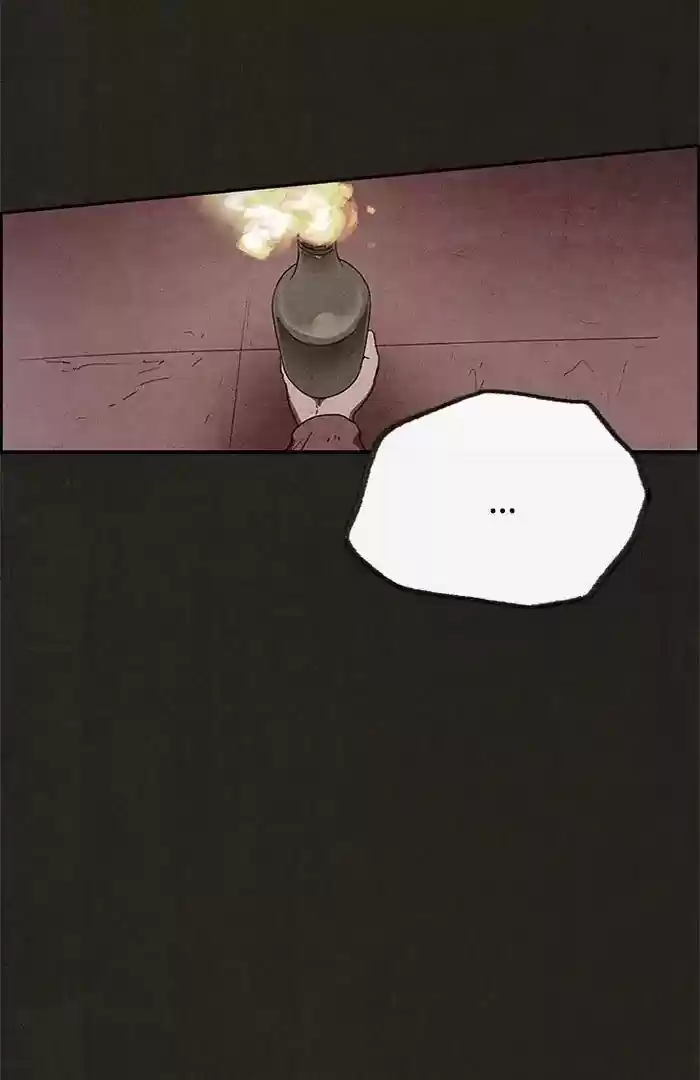 Home Sweet Home (KIM Carnby) ch.073