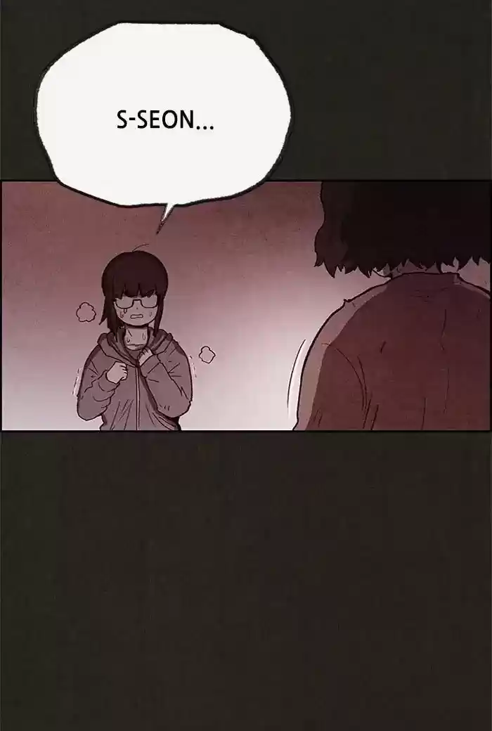 Home Sweet Home (KIM Carnby) ch.073