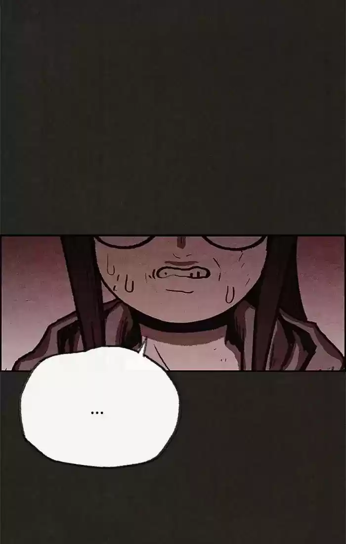 Home Sweet Home (KIM Carnby) ch.073