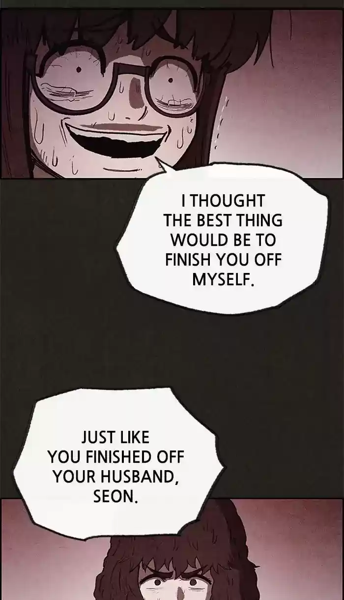 Home Sweet Home (KIM Carnby) ch.073