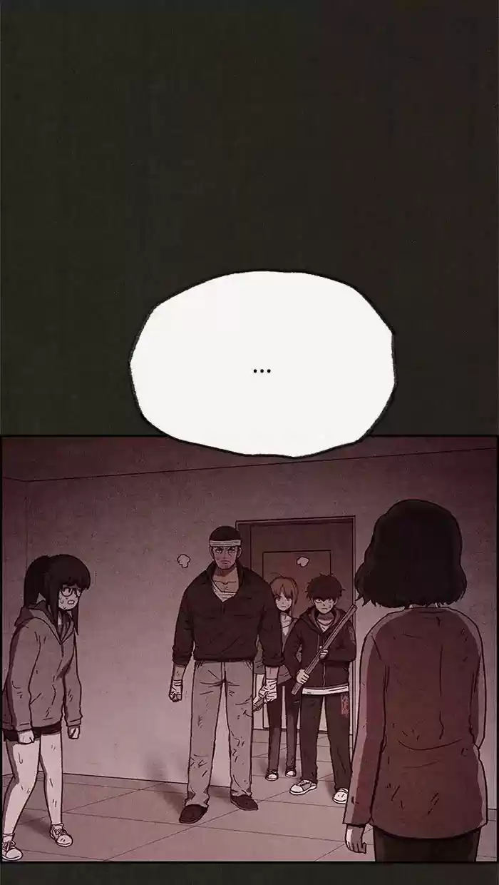 Home Sweet Home (KIM Carnby) ch.073