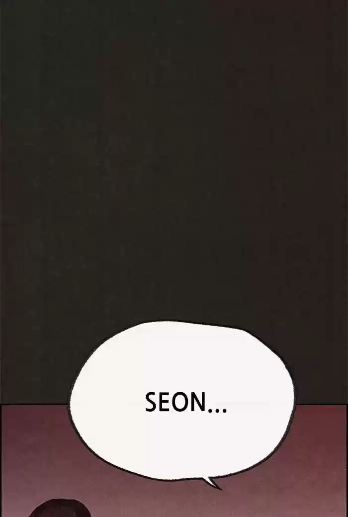 Home Sweet Home (KIM Carnby) ch.073