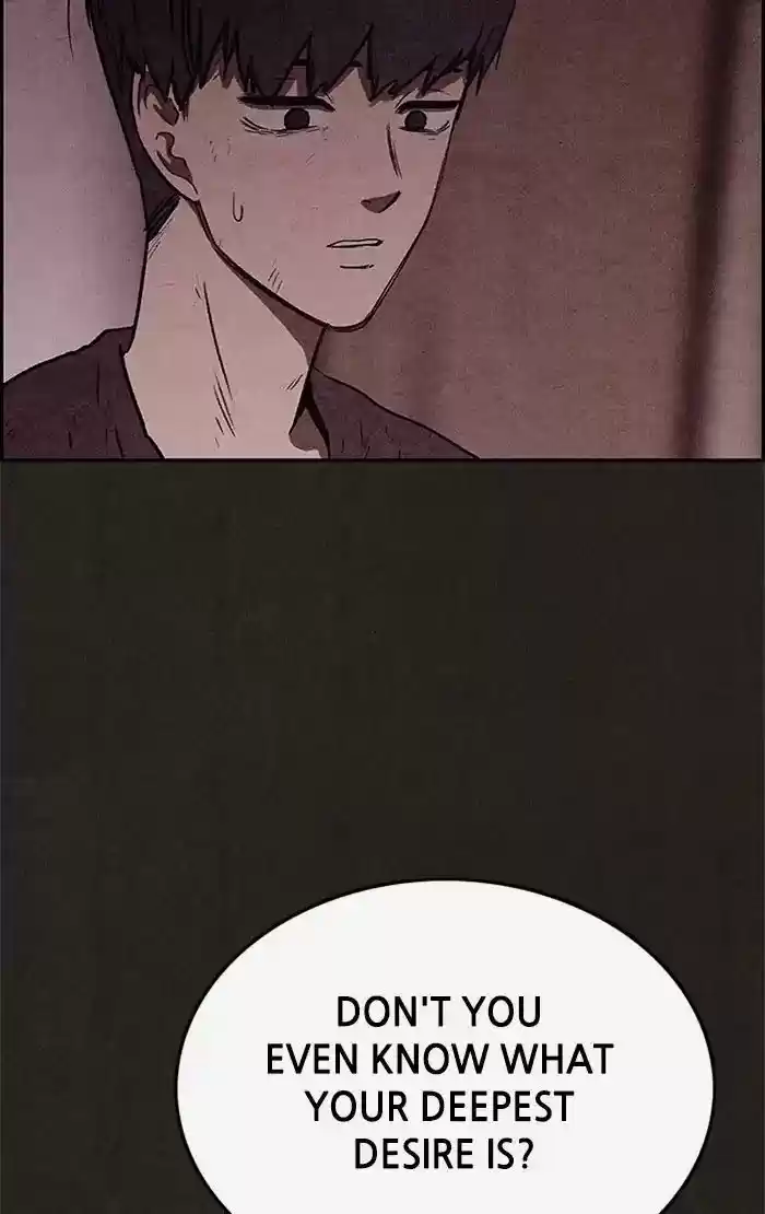 Home Sweet Home (KIM Carnby) ch.073