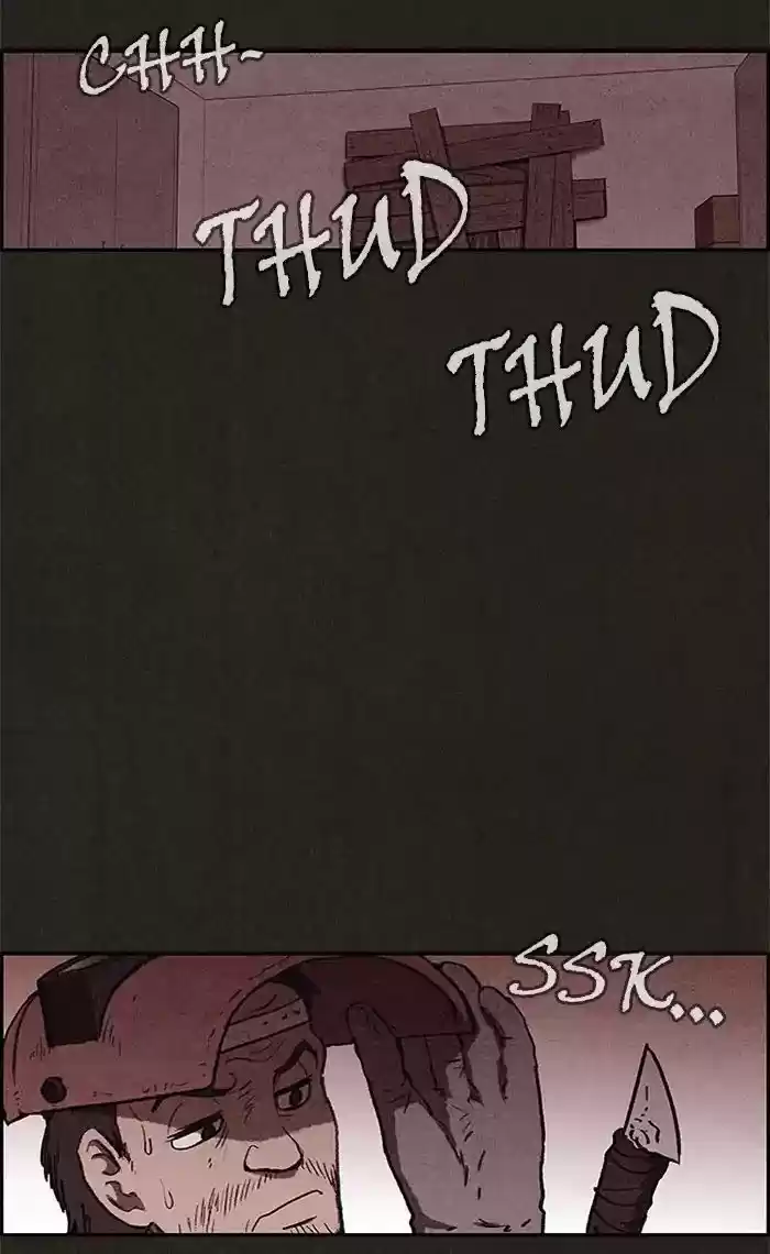 Home Sweet Home (KIM Carnby) ch.073