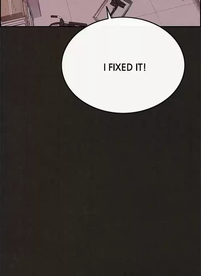 Home Sweet Home (KIM Carnby) ch.073