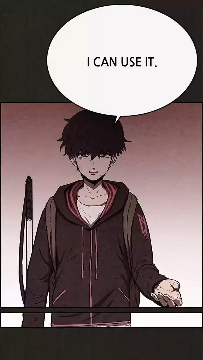 Home Sweet Home (KIM Carnby) ch.073