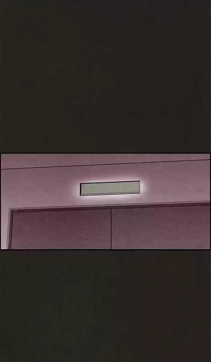 Home Sweet Home (KIM Carnby) ch.073