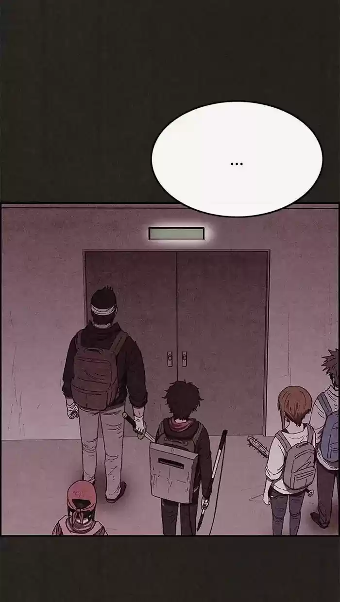 Home Sweet Home (KIM Carnby) ch.073