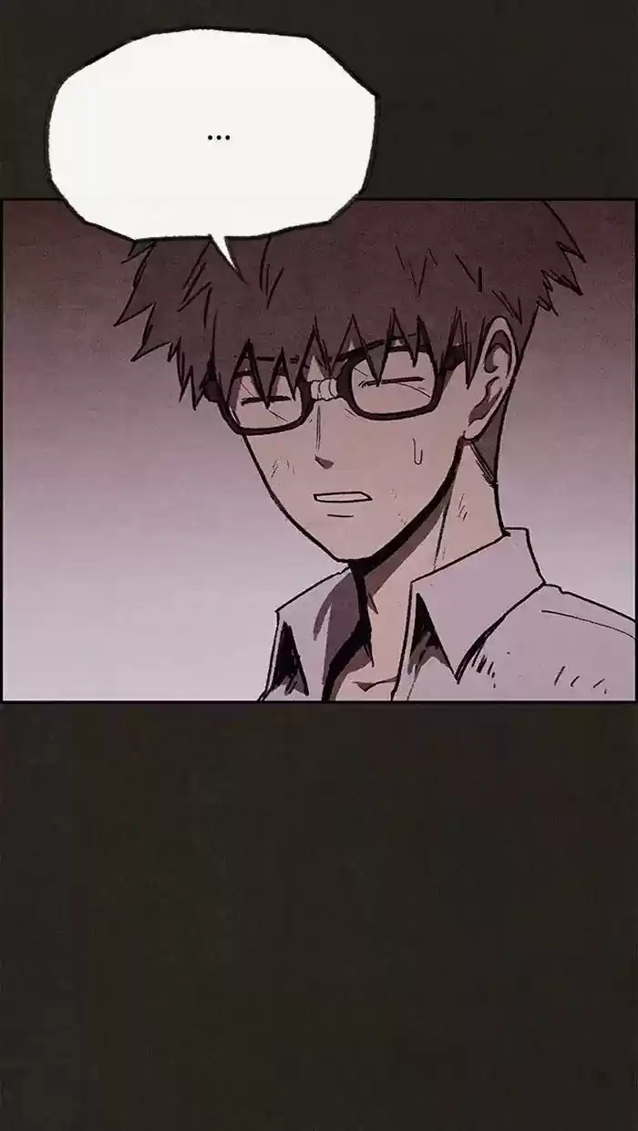 Home Sweet Home (KIM Carnby) ch.074